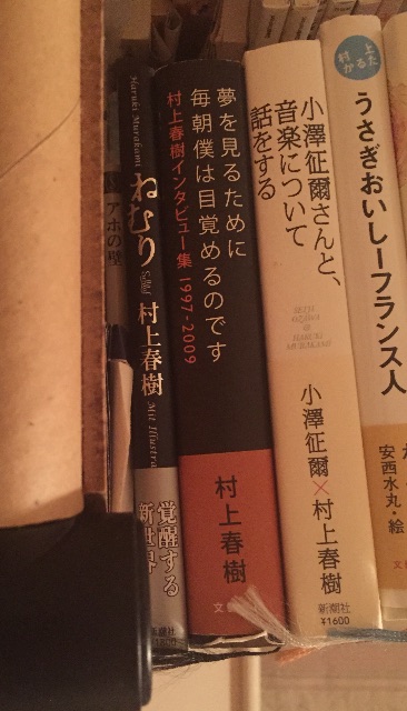 f:id:xiahxx:20150505194026j:image f:id:xiahxx:20150505194026j:image