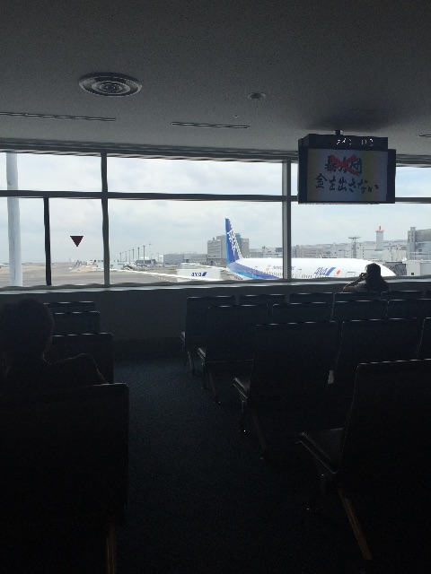 f:id:xiahxx:20150518200231j:image f:id:xiahxx:20150518200231j:image