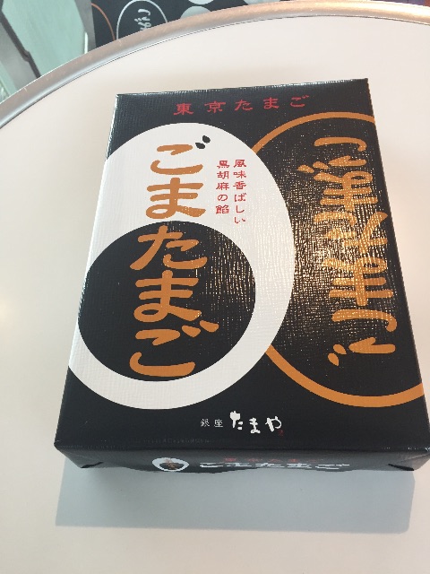 f:id:xiahxx:20150518201031j:image f:id:xiahxx:20150518201031j:image