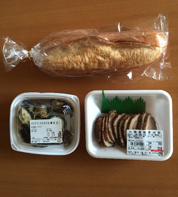 f:id:xiahxx:20150521192408j:image f:id:xiahxx:20150521192408j:image