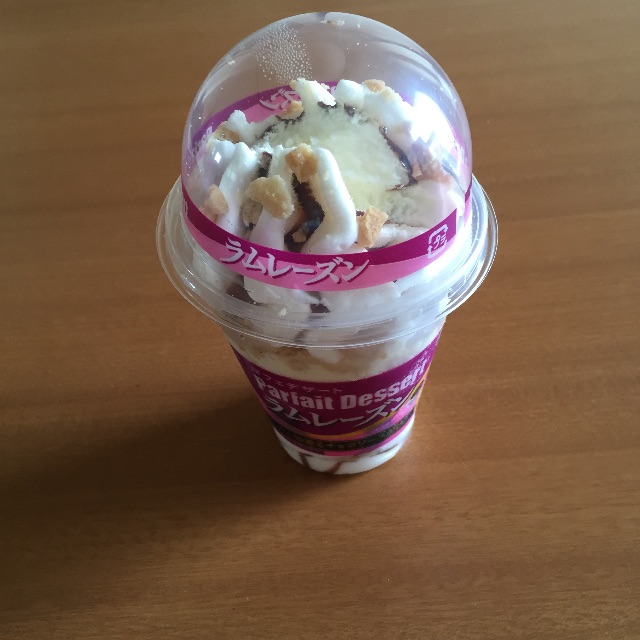 f:id:xiahxx:20150528212258j:image f:id:xiahxx:20150528212258j:image