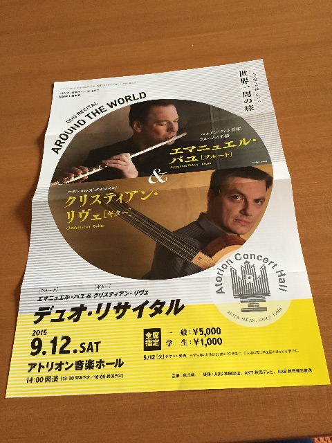 f:id:xiahxx:20150608200246j:image f:id:xiahxx:20150608200246j:image