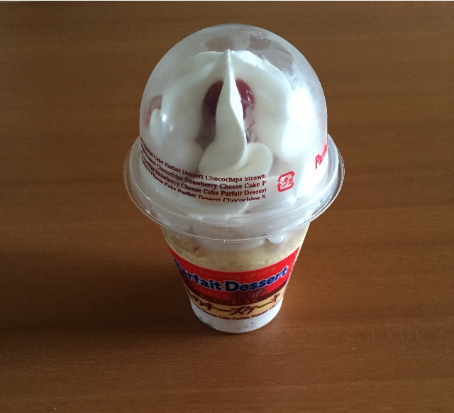 f:id:xiahxx:20150609201630j:image f:id:xiahxx:20150609201630j:image