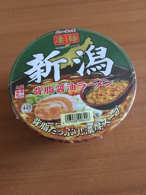 f:id:xiahxx:20150611195845j:image f:id:xiahxx:20150611195845j:image