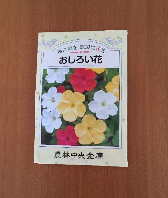 f:id:xiahxx:20150614222420j:image f:id:xiahxx:20150614222420j:image
