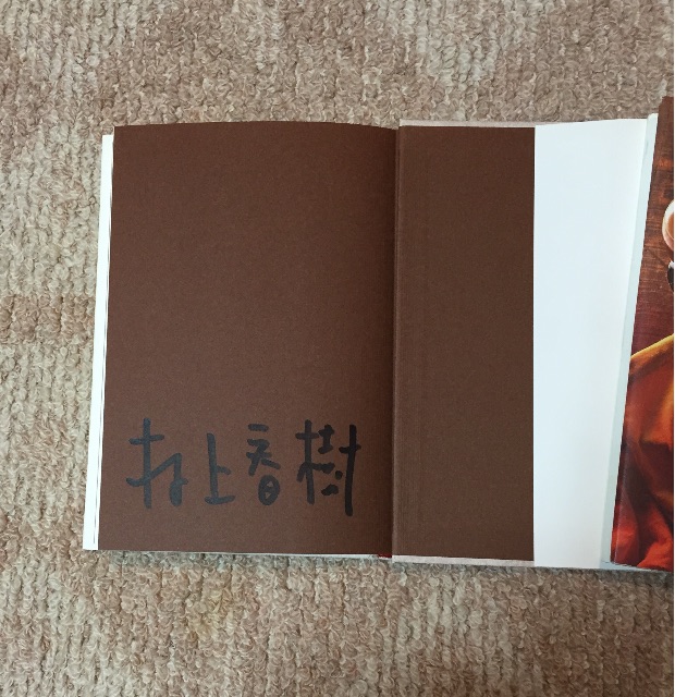 f:id:xiahxx:20150620203128j:image f:id:xiahxx:20150620203128j:image