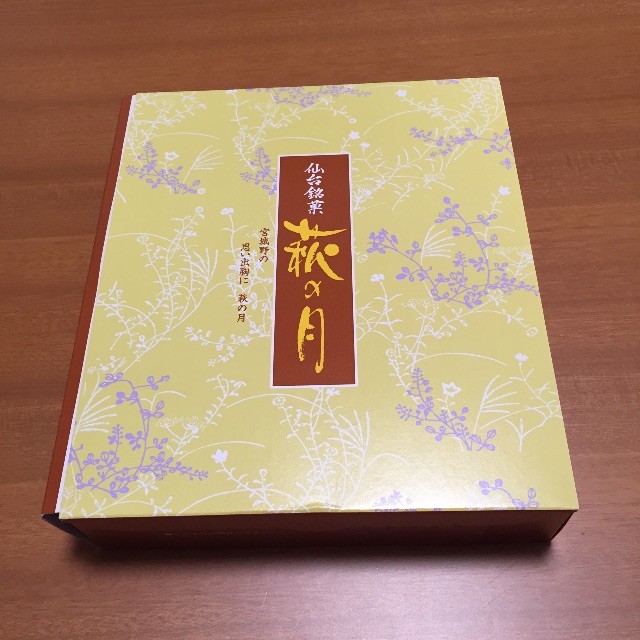 f:id:xiahxx:20150709195508j:image f:id:xiahxx:20150709195508j:image