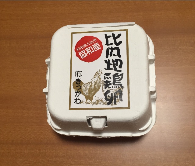 f:id:xiahxx:20150711211939j:image f:id:xiahxx:20150711211939j:image