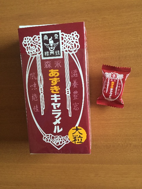 f:id:xiahxx:20150716213527j:image f:id:xiahxx:20150716213527j:image