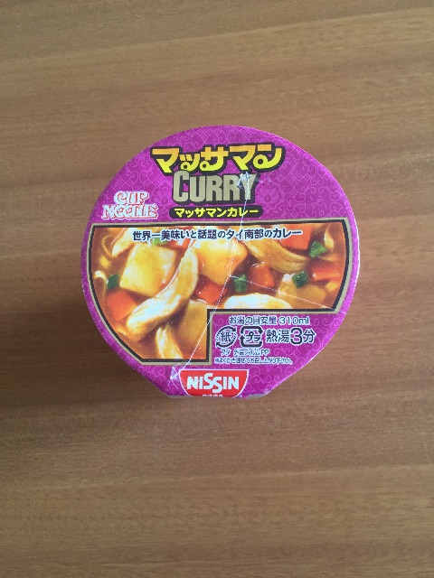 f:id:xiahxx:20150731222648j:image f:id:xiahxx:20150731222648j:image