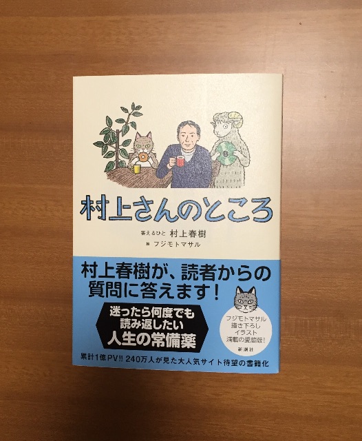 f:id:xiahxx:20150802205104j:image f:id:xiahxx:20150802205104j:image