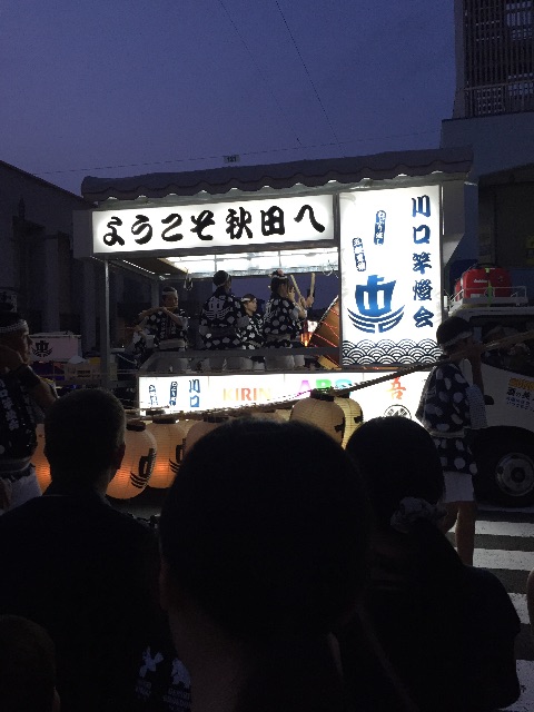 f:id:xiahxx:20150803221202j:image f:id:xiahxx:20150803221202j:image