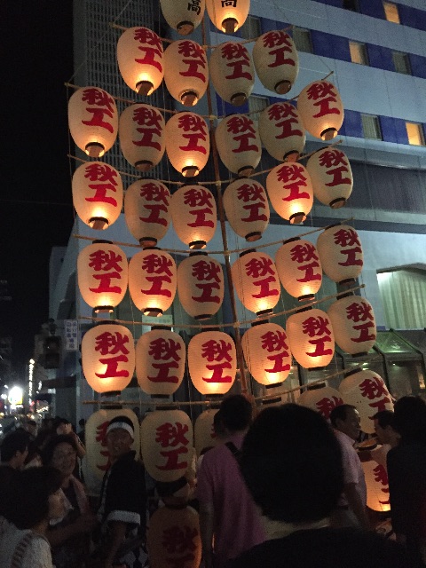 f:id:xiahxx:20150803223204j:image f:id:xiahxx:20150803223204j:image