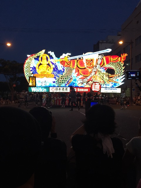 f:id:xiahxx:20150805223949j:image f:id:xiahxx:20150805223949j:image