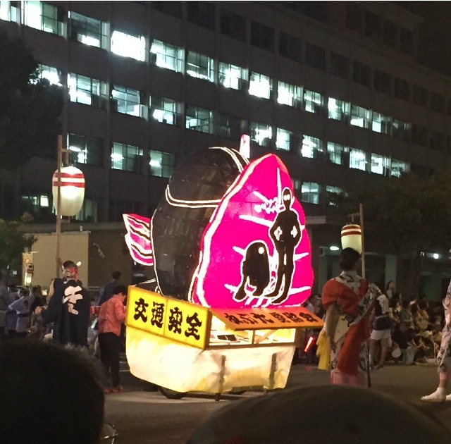 f:id:xiahxx:20150805224708j:image f:id:xiahxx:20150805224708j:image