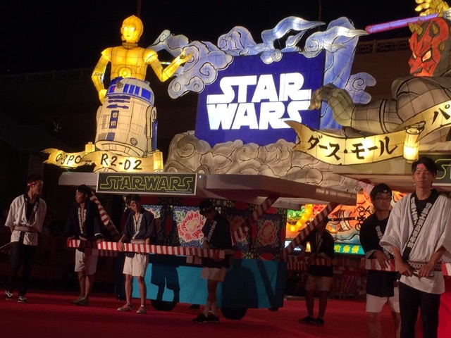f:id:xiahxx:20150805225136j:image f:id:xiahxx:20150805225136j:image