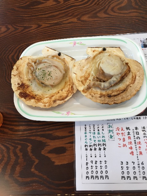 f:id:xiahxx:20150805225406j:image f:id:xiahxx:20150805225406j:image