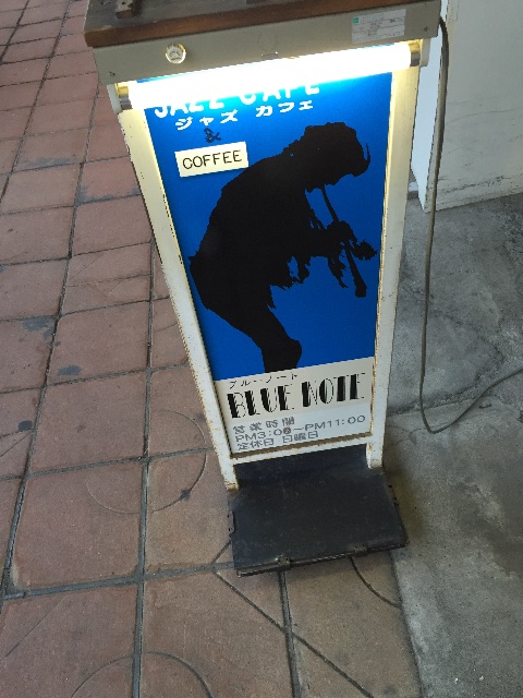 f:id:xiahxx:20150805225543j:image f:id:xiahxx:20150805225543j:image