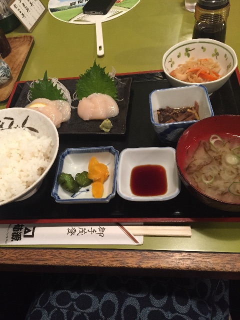 f:id:xiahxx:20150805225815j:image f:id:xiahxx:20150805225815j:image
