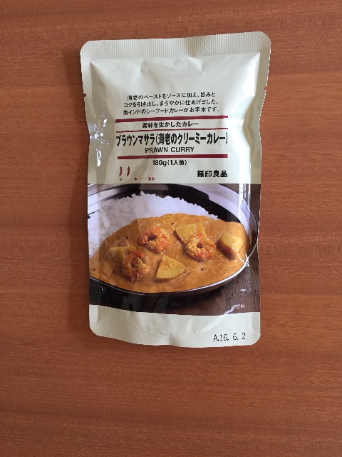f:id:xiahxx:20150807190828j:image f:id:xiahxx:20150807190828j:image