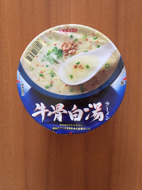f:id:xiahxx:20150810194723j:image f:id:xiahxx:20150810194723j:image