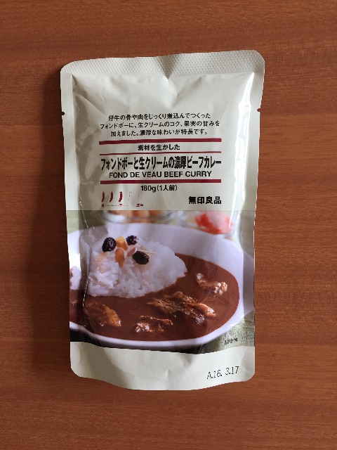 f:id:xiahxx:20150812191343j:image f:id:xiahxx:20150812191343j:image