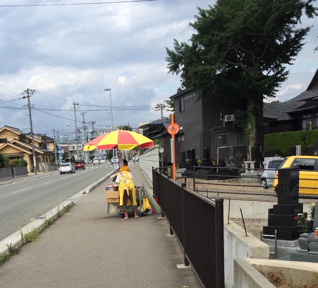 f:id:xiahxx:20150813160230j:image f:id:xiahxx:20150813160230j:image