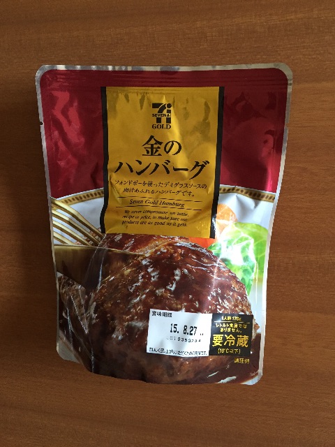 f:id:xiahxx:20150813160633j:image f:id:xiahxx:20150813160633j:image
