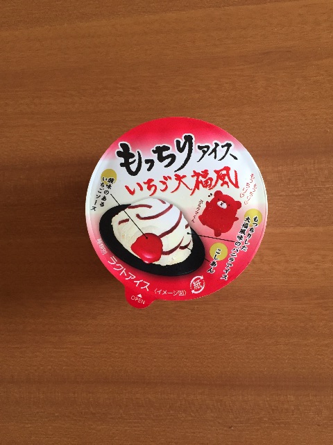 f:id:xiahxx:20150813161422j:image f:id:xiahxx:20150813161422j:image