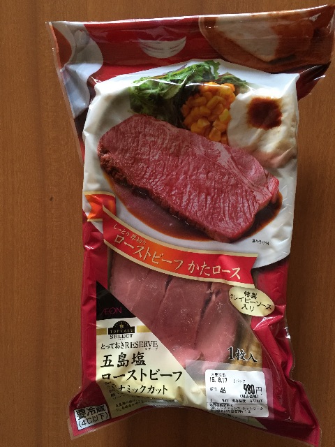 f:id:xiahxx:20150815143348j:image f:id:xiahxx:20150815143348j:image