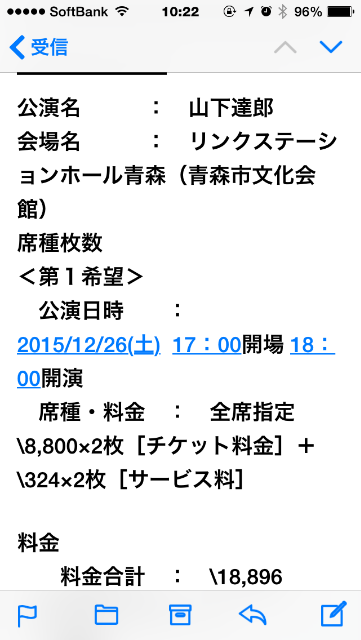 f:id:xiahxx:20150816160026p:image f:id:xiahxx:20150816160026p:image