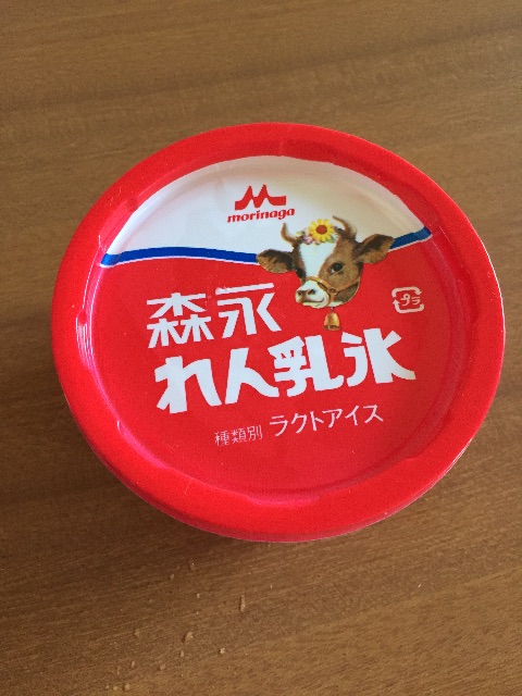f:id:xiahxx:20150816161116j:image f:id:xiahxx:20150816161116j:image