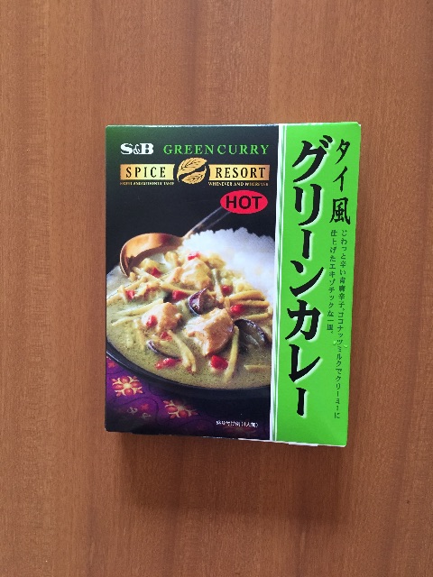 f:id:xiahxx:20150817204425j:image f:id:xiahxx:20150817204425j:image