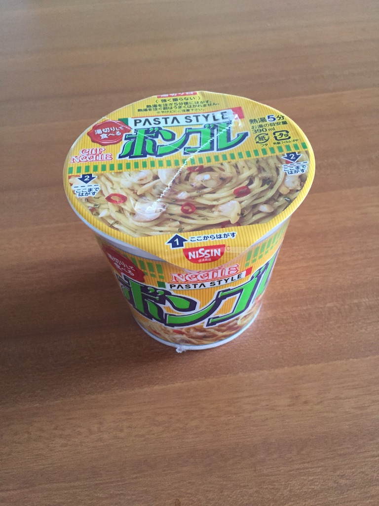 f:id:xiahxx:20150821230838j:image f:id:xiahxx:20150821230838j:image