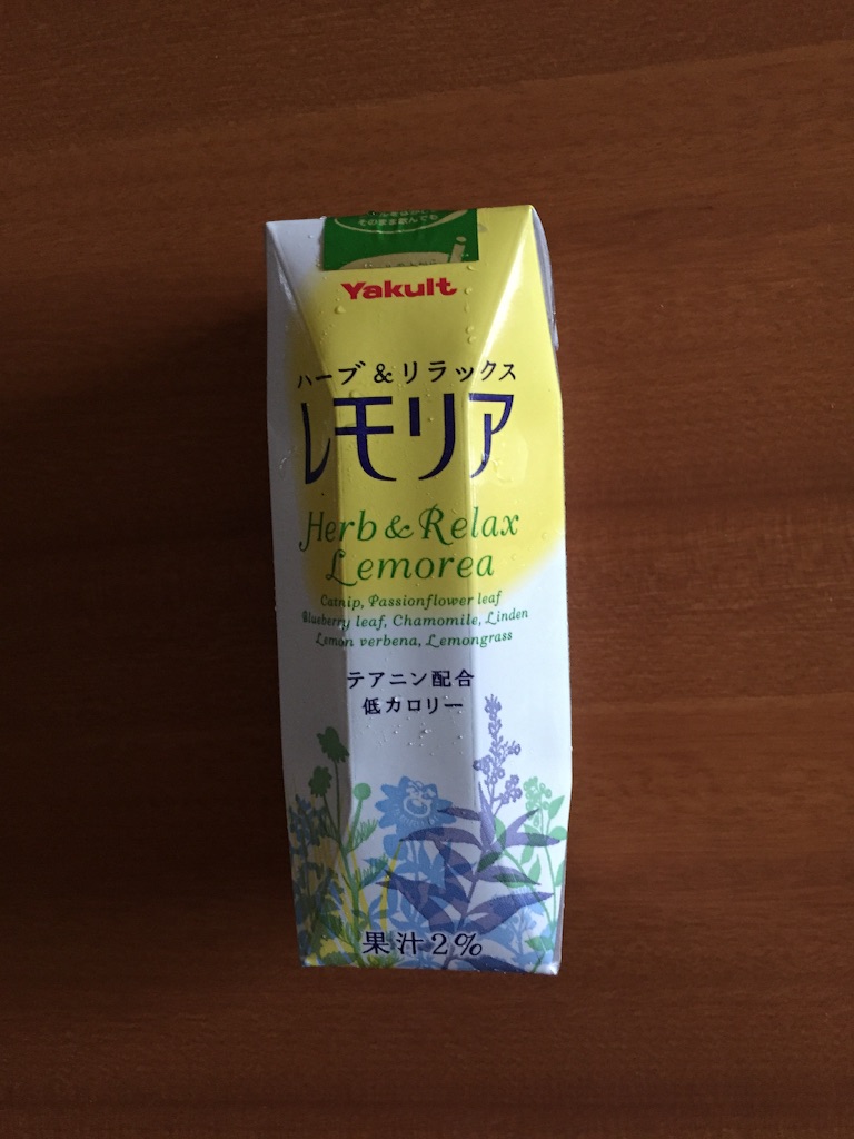 f:id:xiahxx:20150821231259j:image f:id:xiahxx:20150821231259j:image