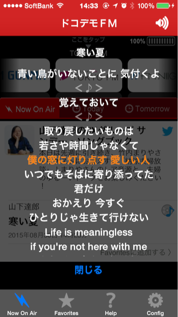 f:id:xiahxx:20150830162751p:image f:id:xiahxx:20150830162751p:image