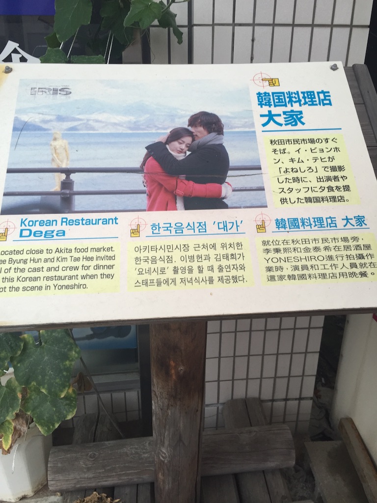 f:id:xiahxx:20150910173203j:image f:id:xiahxx:20150910173203j:image