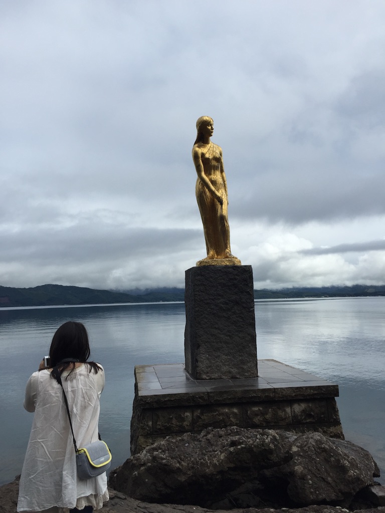 f:id:xiahxx:20150911214140j:image f:id:xiahxx:20150911214140j:image