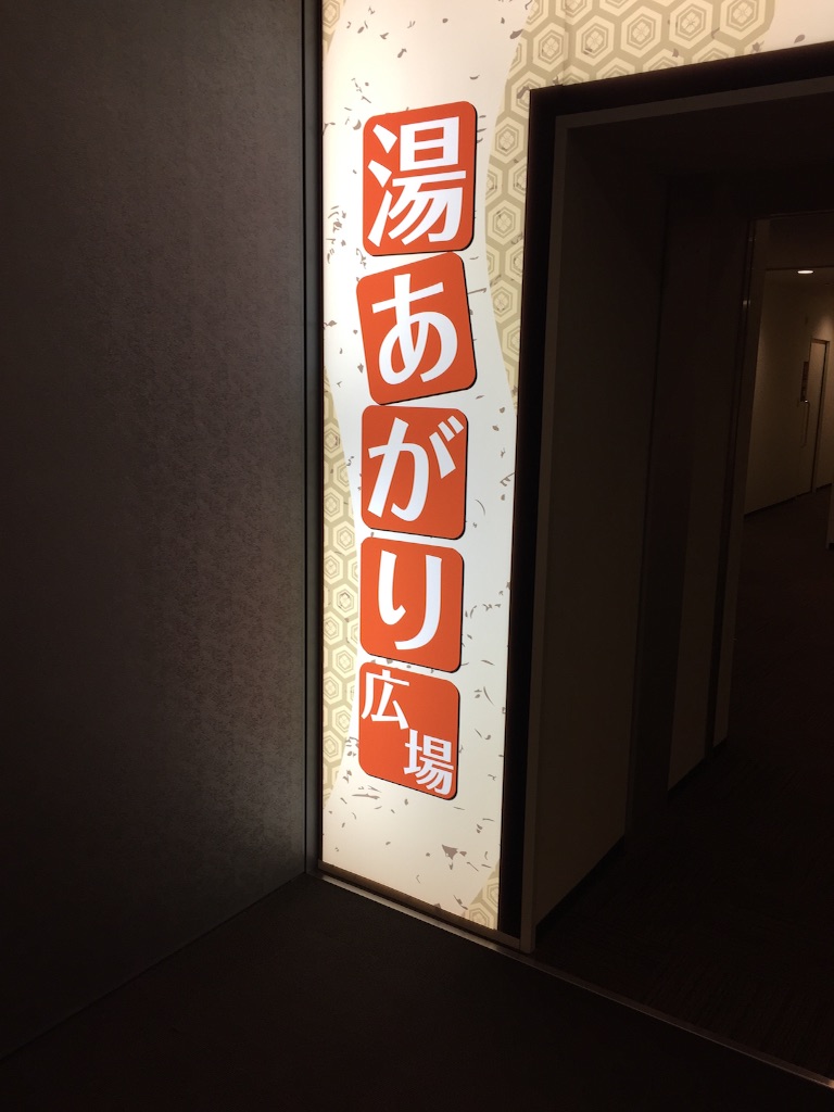 f:id:xiahxx:20150913220114j:image f:id:xiahxx:20150913220114j:image