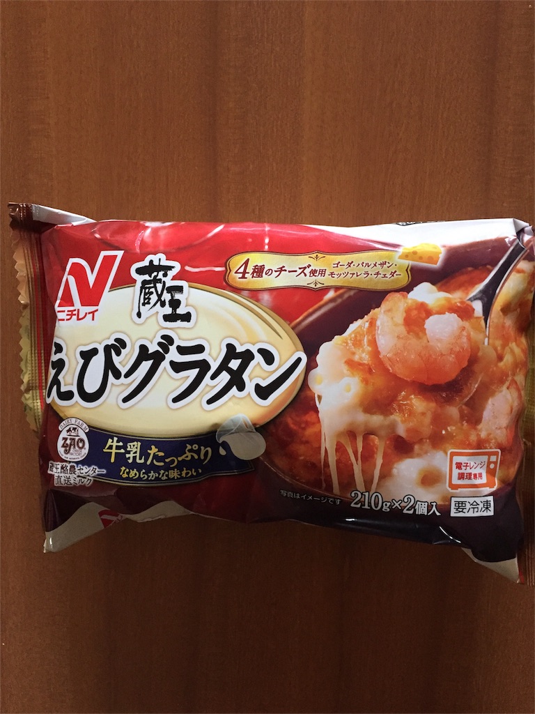 f:id:xiahxx:20150918203832j:image f:id:xiahxx:20150918203832j:image