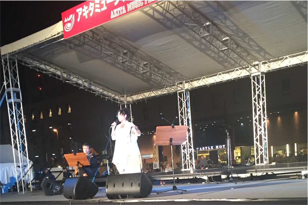 f:id:xiahxx:20150927221355j:image f:id:xiahxx:20150927221355j:image