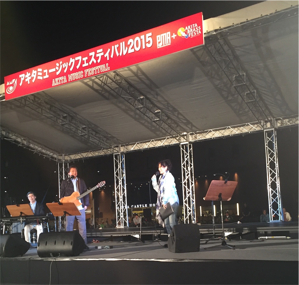 f:id:xiahxx:20150927223554j:image f:id:xiahxx:20150927223554j:image