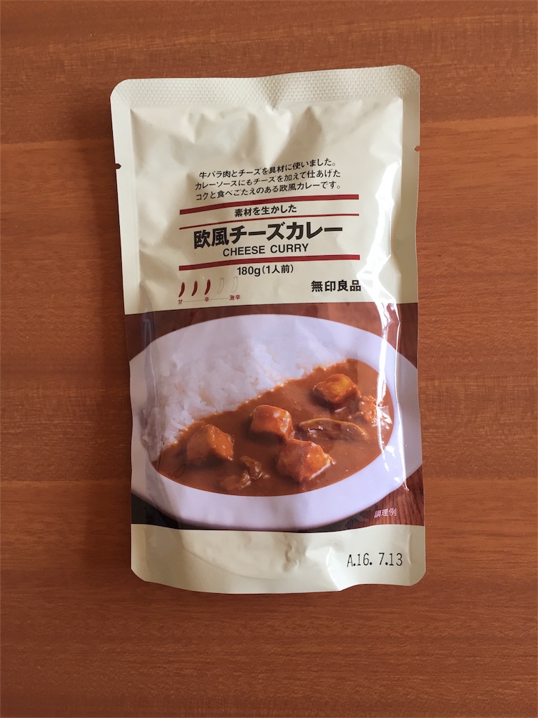 f:id:xiahxx:20151002211608j:image f:id:xiahxx:20151002211608j:image