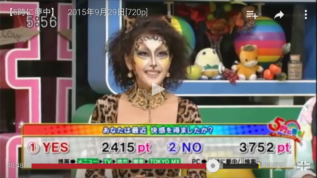 f:id:xiahxx:20151003195818p:image f:id:xiahxx:20151003195818p:image