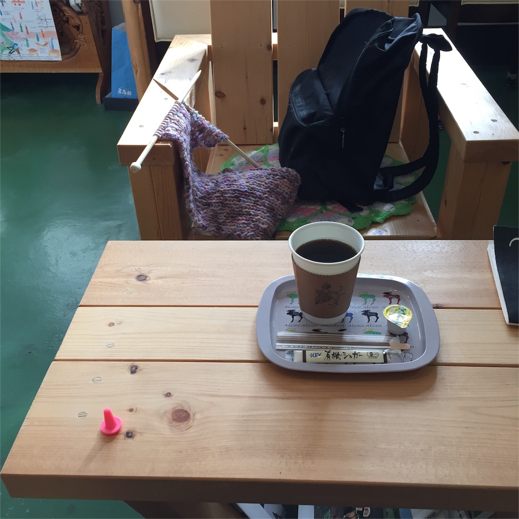 f:id:xiahxx:20151007191959j:image f:id:xiahxx:20151007191959j:image