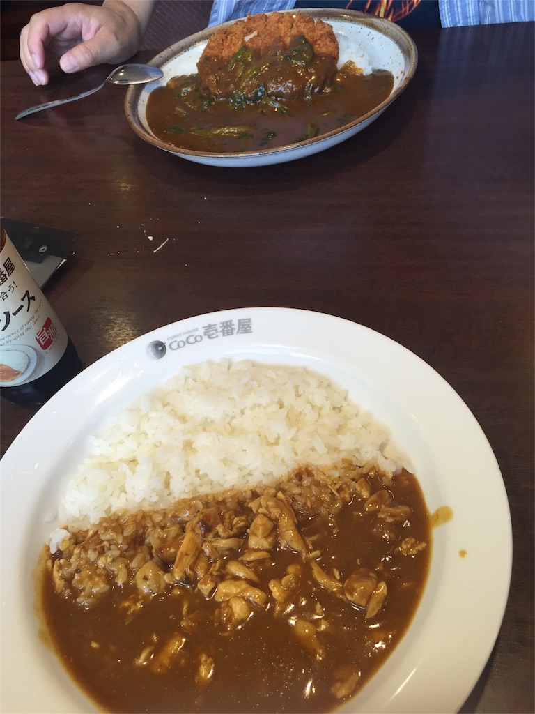 f:id:xiahxx:20151018164828j:image f:id:xiahxx:20151018164828j:image