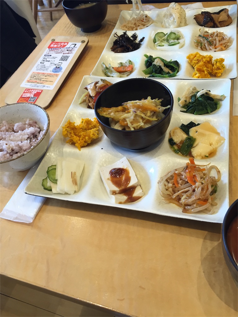 f:id:xiahxx:20151025200454j:image f:id:xiahxx:20151025200454j:image