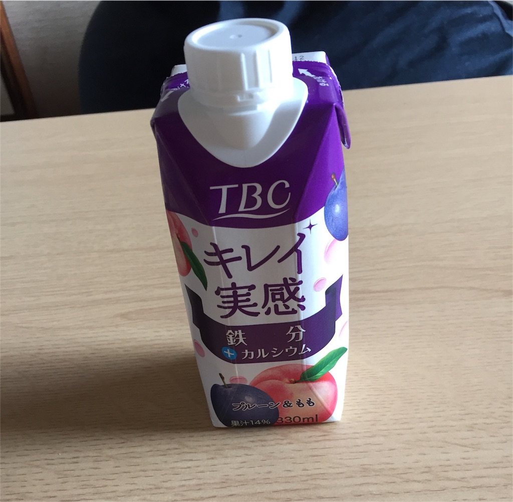 f:id:xiahxx:20151028194925j:image f:id:xiahxx:20151028194925j:image