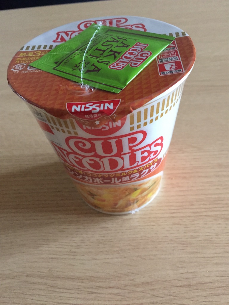 f:id:xiahxx:20151102195314j:image f:id:xiahxx:20151102195314j:image