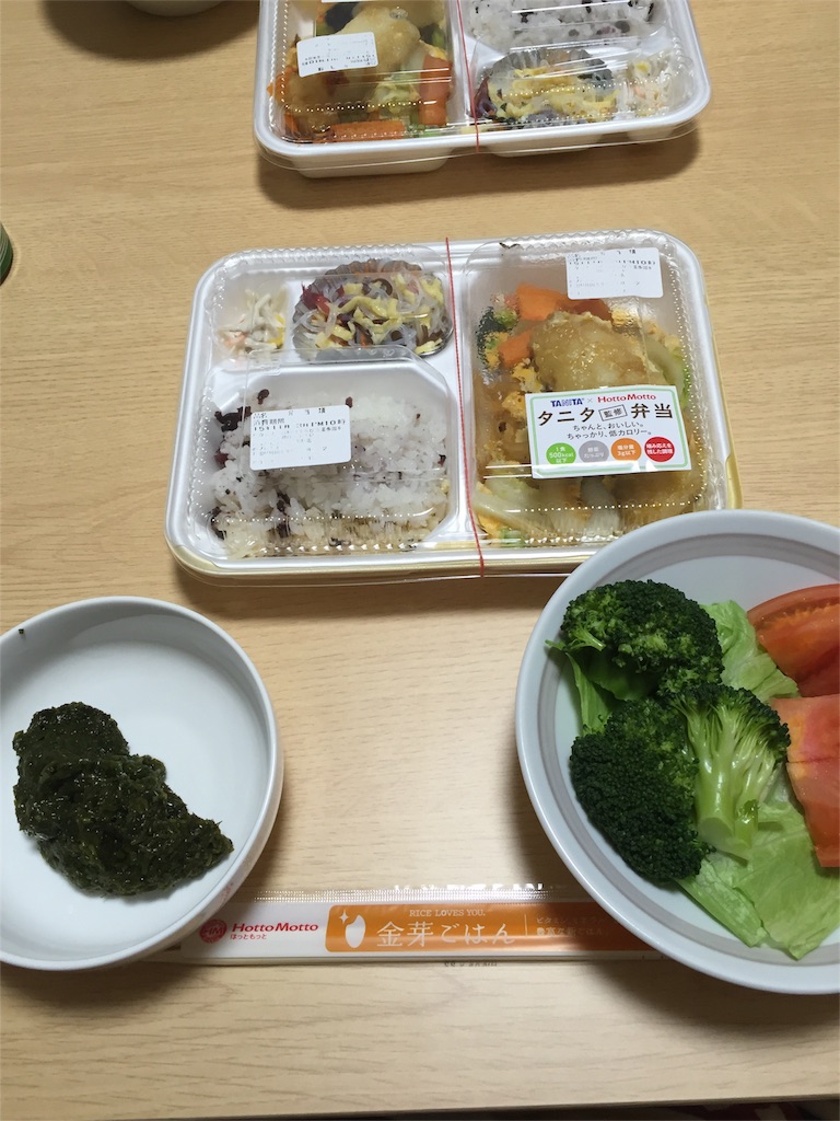 f:id:xiahxx:20151103201648j:image f:id:xiahxx:20151103201648j:image